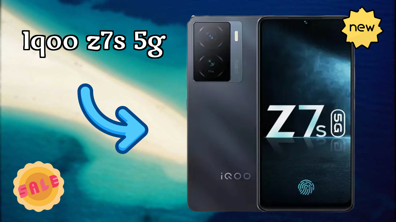 IQOO Z7s 5G डिस्प्ले रिव्यु: AMOLED स्क्रीन