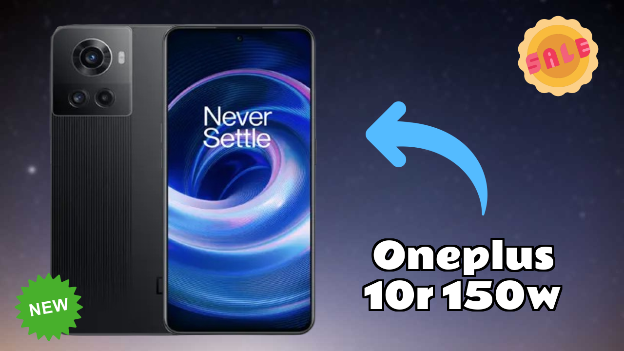 ₹39,999 पर OnePlus 10R 150W - पूरा स्पेसिफिकेशन