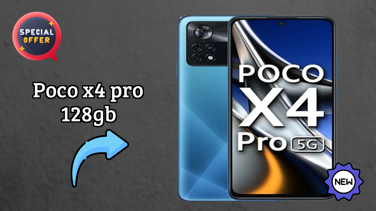 POCO X4 Pro 128GB प्रोसेसर टेस्ट: Snapdragon 695 बेंचमार्क