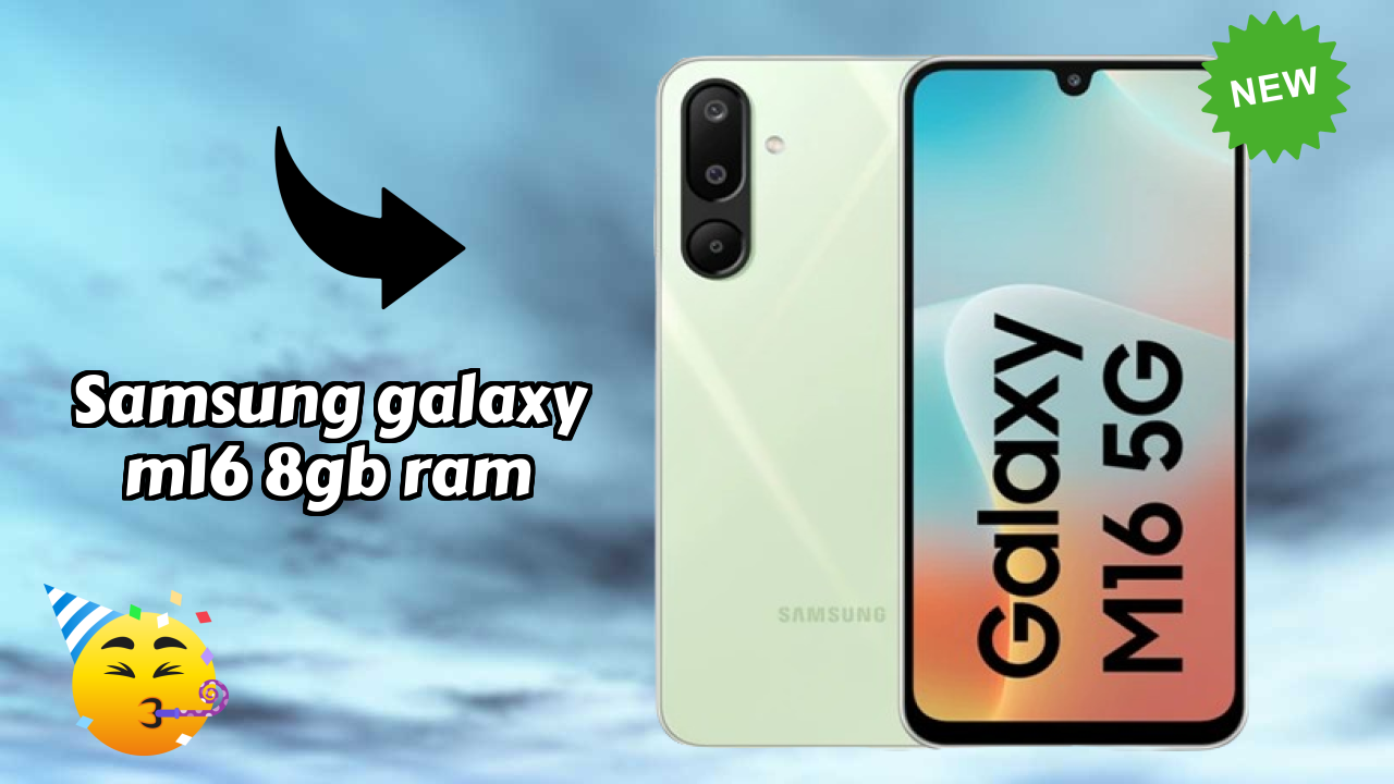 ₹17,990 पर Samsung Galaxy M16 8GB RAM - पूरा शॉपिंग गाइड