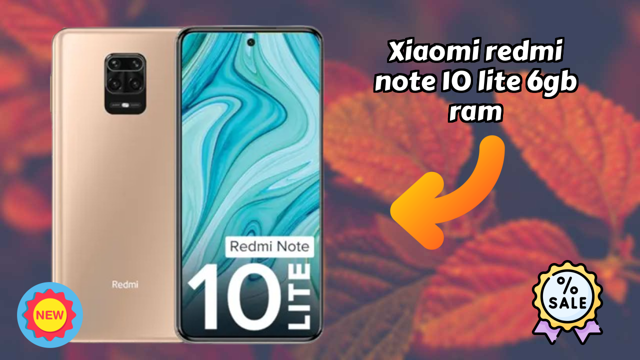 Xiaomi Redmi Note 10 Lite 6GB RAM क़ीमत गिरावट: अब सिर्फ ₹10,899 उपलब्ध
